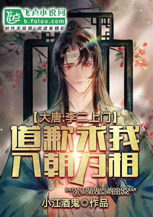 E1能开什么车？游戏画面